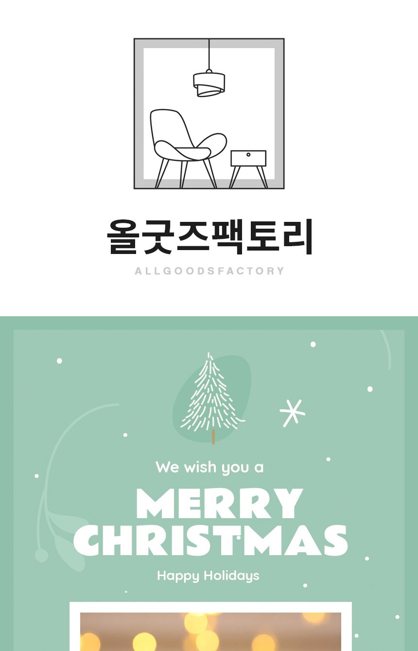 산타 썰매 크리스마스 우드 장식 소품 겨울 인테리어/산타장식/산타소품/산타장식품/크리스마스소품/크리스