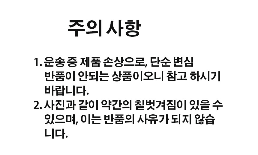 모니터 받침대 노트북 거치대 메탈 방열 책상정리/모니터거치대/모니터받침대/책상소품/모니터선반/받침대/