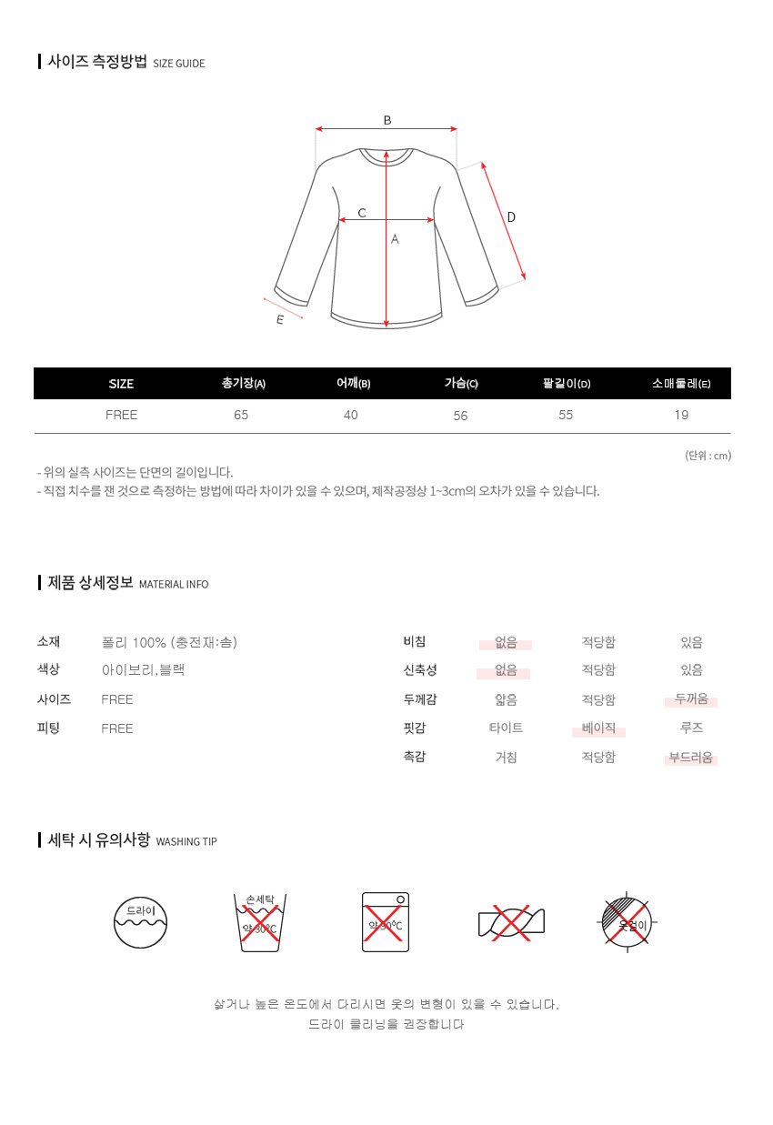 여성 겨울 퍼 카라 경량 스트링 패딩 점퍼 자켓 패딩 점퍼 패딩점퍼 패딩자켓 퍼패딩 퍼자켓 패딩잠바 겨울점퍼 겨울아우터 겨울패딩 여성패딩 겨울여성패딩