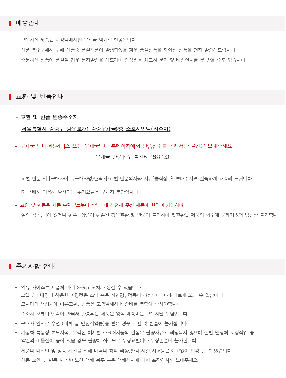 여성 겨울 퍼 카라 경량 스트링 패딩 점퍼 자켓 패딩 점퍼 패딩점퍼 패딩자켓 퍼패딩 퍼자켓 패딩잠바 겨울점퍼 겨울아우터 겨울패딩 여성패딩 겨울여성패딩