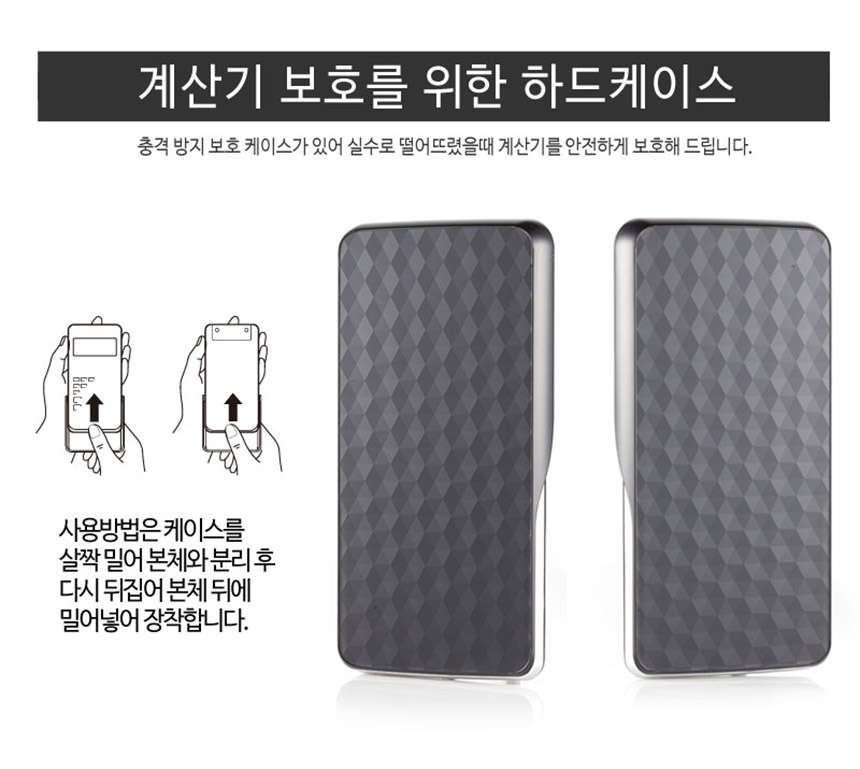샤프 공학 전자계산기 EL-5500X/계산기/전자계산기/계산기/CASIO계산기/신형전자계산기/공학용계산기/학생