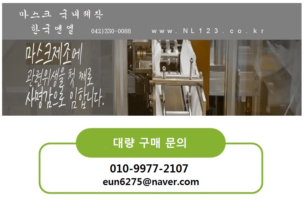 엘지 공기청정기필터 호환 p set LA-P211DG 국산/휘센청정기/호환필터/엘지호환필터/방청정기필터/엘지청정