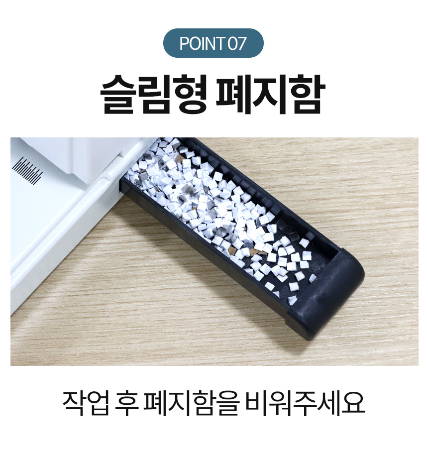 코라미 가정용 스프링 와이어링 제본기 KWB-W15/제본/오피스제본기/오피스기기/사무실제본기/사무용제본기/