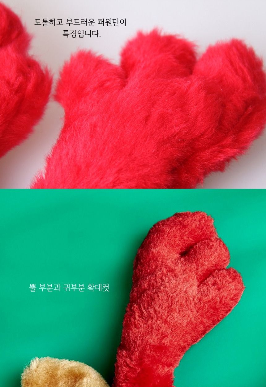 크리스마스 산타 강아지 루돌프 머리띠 S사이즈/강아지머리핀/강아지머리띠/크리스마스용품/루돌프머리띠/