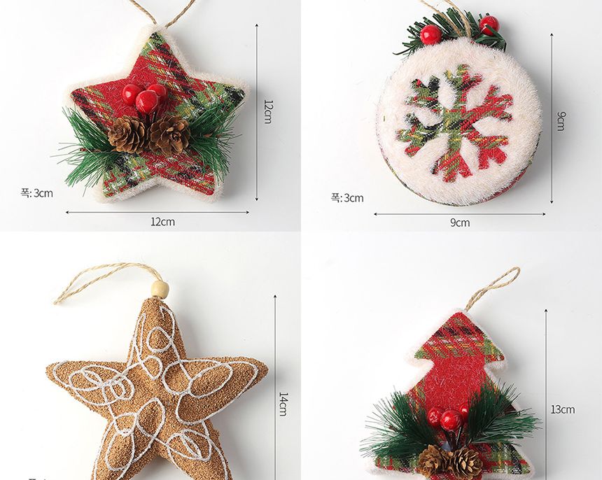 크리스마스 트리장식 성탄트리장식 오너먼트 4P/오너먼트/트리오너먼트/트리장식/트리장식품/트리장식소품/