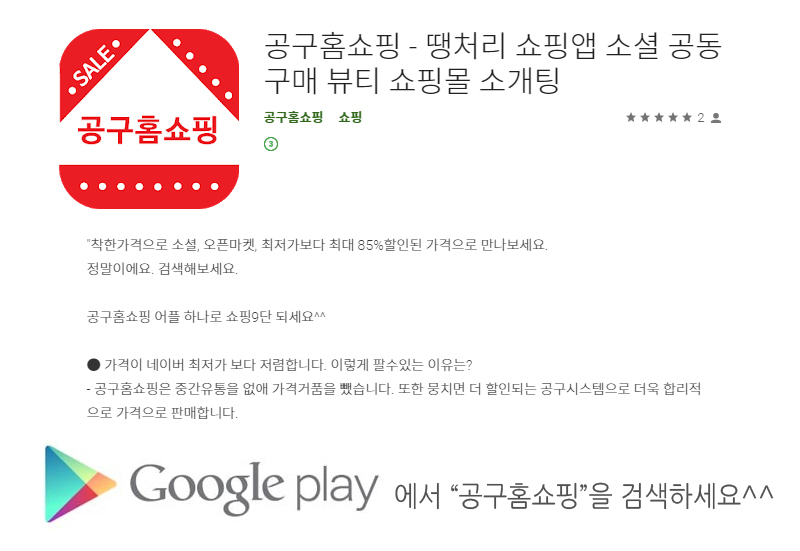 이엠 케이블 클램프 3N 선정리/케이블정리/사무용품/가정잡화/가정용품/선정리/케이블타이/전선정리/칼라/