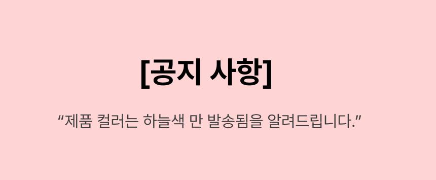 애견 비만관리 급체방지식기 식단조절 슬로우 밥그릇/식기/급체방지/슬로/슬로식기/슬로우식기/급체방지식