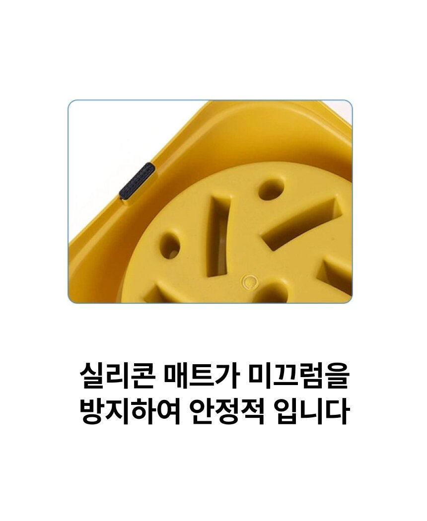 애견 비만관리 급체방지식기 식단조절 슬로우 밥그릇/식기/급체방지/슬로/슬로식기/슬로우식기/급체방지식