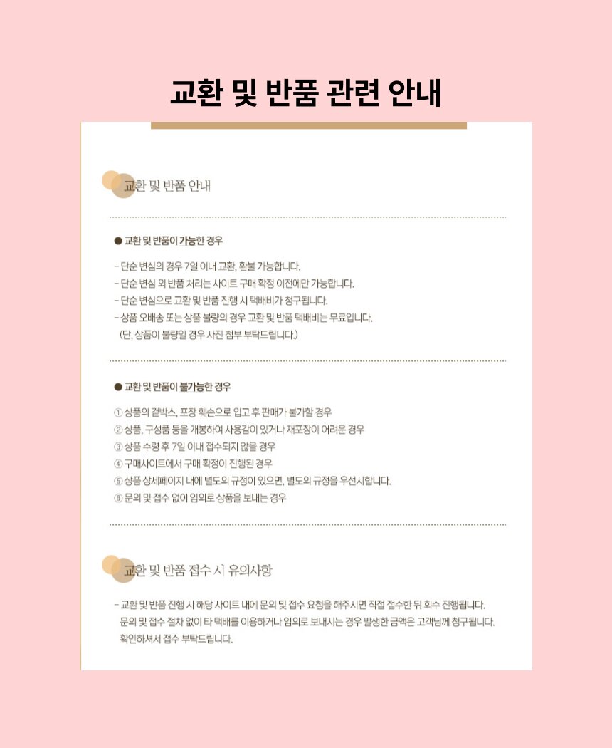 애견 비만관리 급체방지식기 식단조절 슬로우 밥그릇/식기/급체방지/슬로/슬로식기/슬로우식기/급체방지식