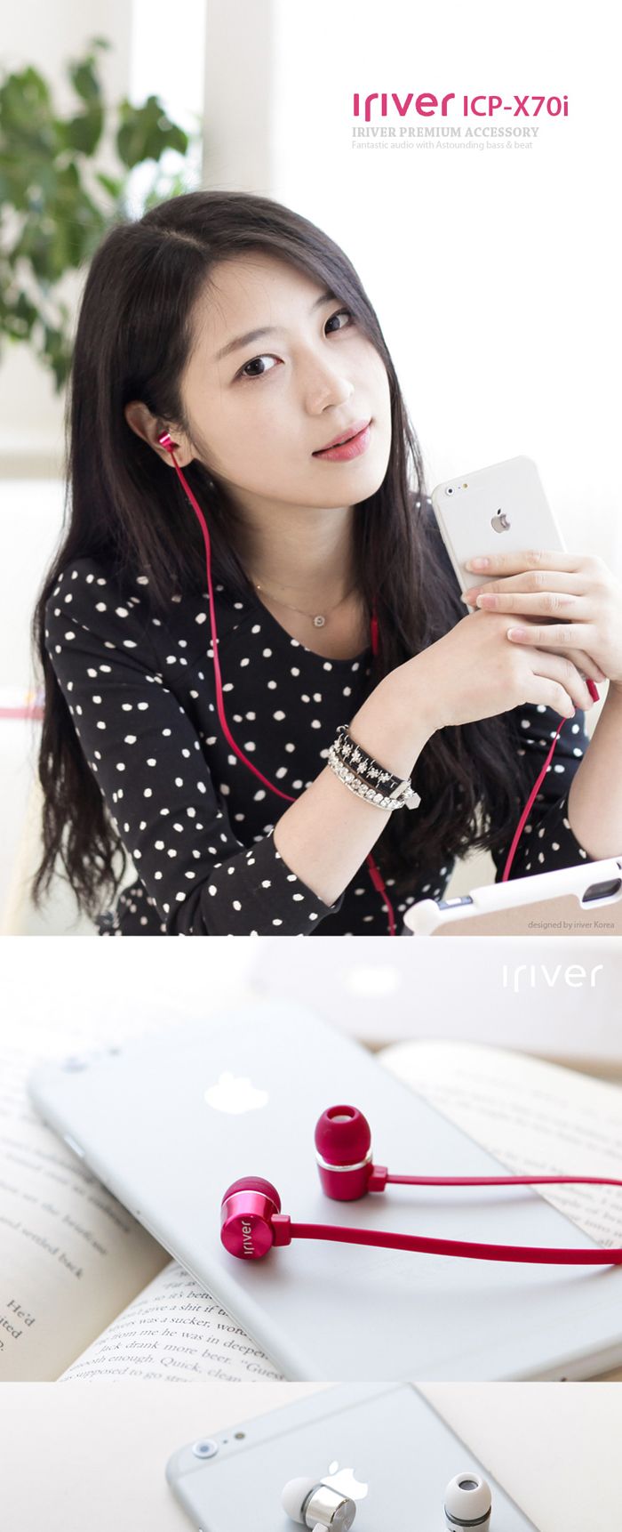 (골드) 아이리버정품 ICP-X70i 커널형 스마트폰이어폰/커널형이어폰/이어폰/심플이어폰/핸드폰이어폰/휴대