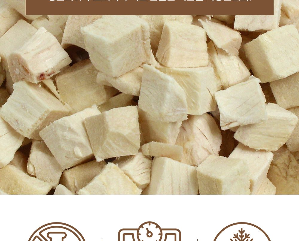 고양이간식 동결건조 치킨 큐브 300G/고양이간식/캣간식/고양이칩/캣칩간식/동결건조간식/냥이간식/냥이과