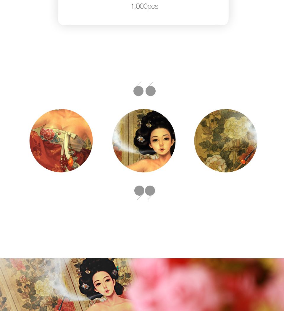 1000피스 우나영 목단화 여인 직소퍼즐 PL1227/1000피스퍼즐/직소퍼즐/액자퍼즐/1000퍼즐/직소퍼즐액자/100