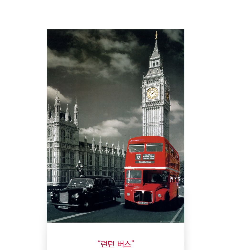 1000피스 런던 버스 직소퍼즐 PL1251/1000피스퍼즐/직소퍼즐/액자퍼즐/1000퍼즐/직소퍼즐액자/1000PCS퍼즐/