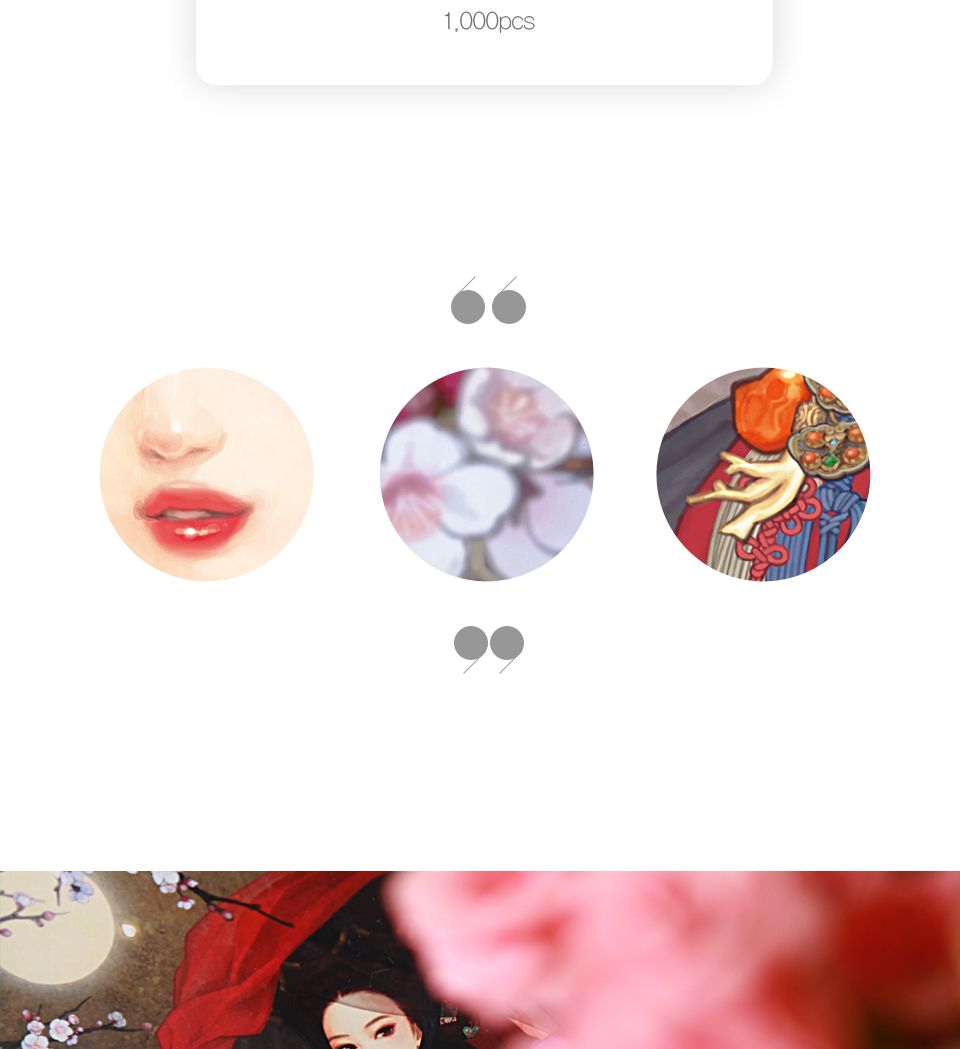 1000피스 우나영 월하미인 직소퍼즐 PL1252/1000피스퍼즐/직소퍼즐/액자퍼즐/1000퍼즐/직소퍼즐액자/1000PC