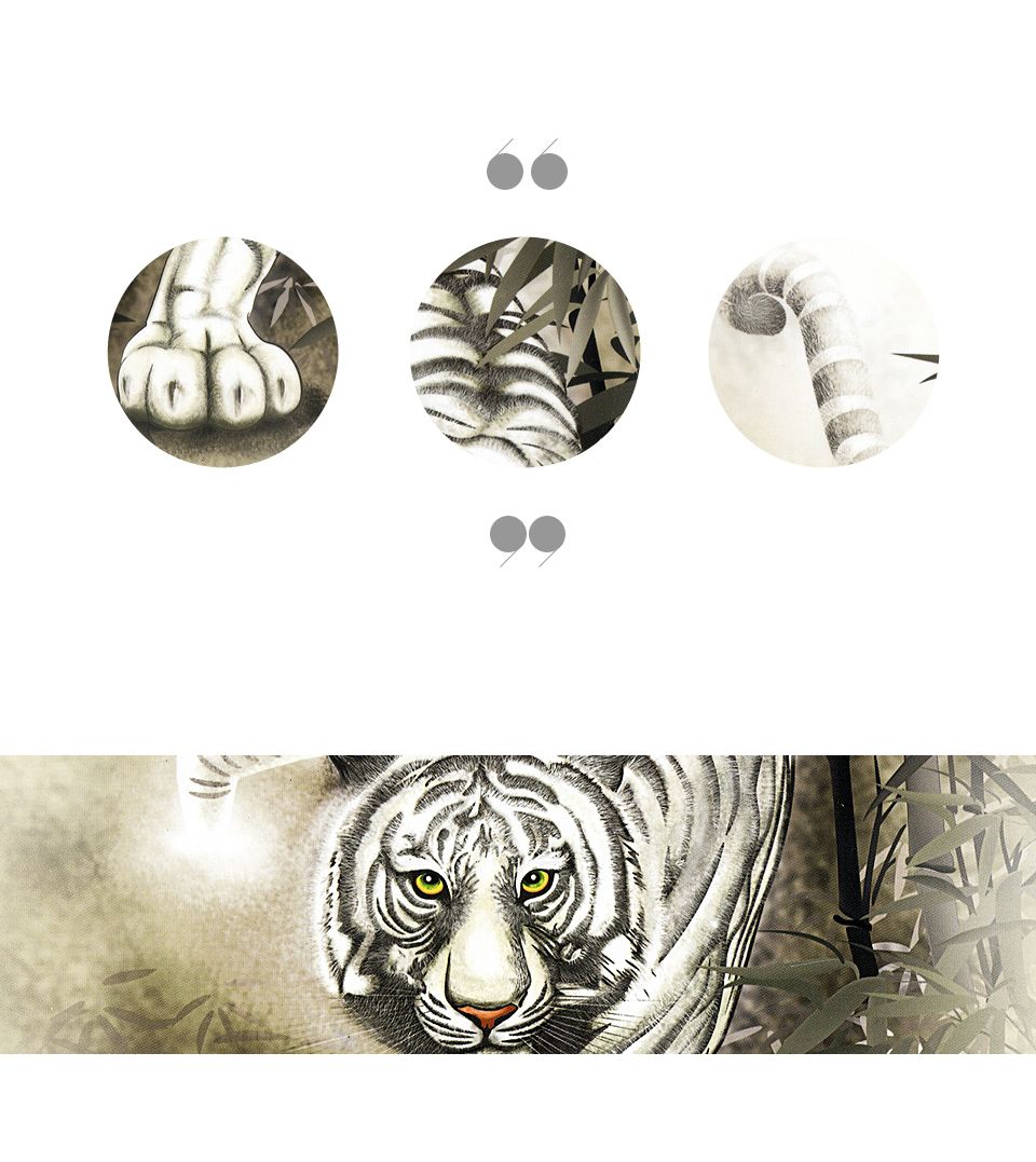 1000피스 백호도 직소퍼즐 PL1253/1000피스퍼즐/직소퍼즐/액자퍼즐/1000퍼즐/직소퍼즐액자/1000PCS퍼즐/천