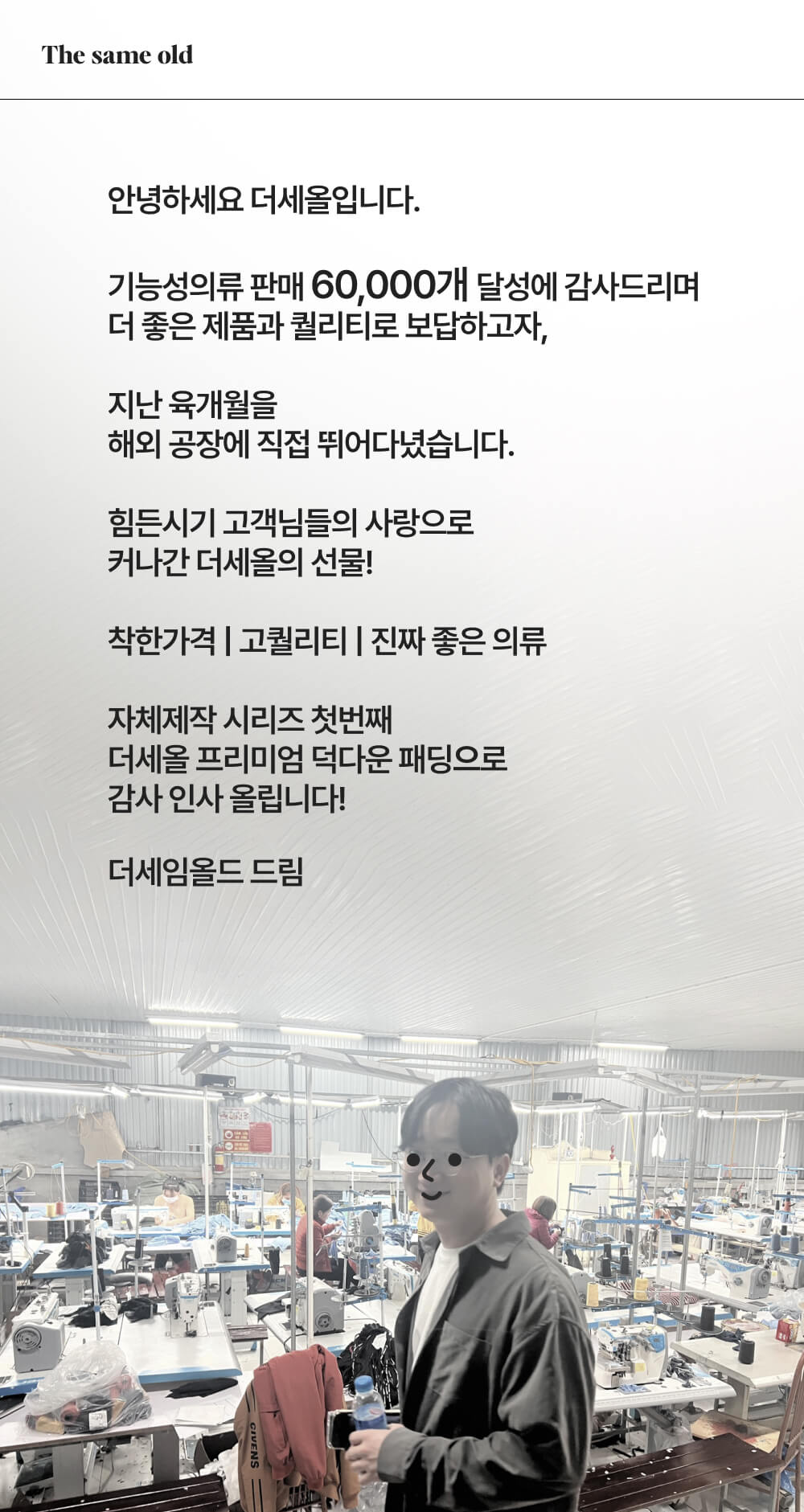 경량패딩 겨울파카 후드파카 패딩 숏패딩 캐주얼패딩 경량패딩 경량점퍼 경량패딩자켓 남자패딩자켓 다운자켓 패딩점퍼 라이트패딩 단색패딩 숏점퍼 숏패딩점퍼