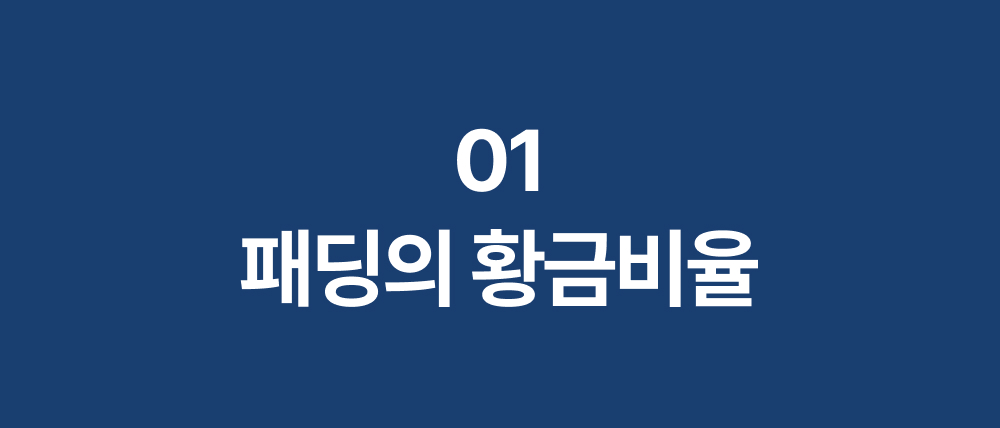 경량패딩 겨울파카 후드파카 패딩 숏패딩 캐주얼패딩 경량패딩 경량점퍼 경량패딩자켓 남자패딩자켓 다운자켓 패딩점퍼 라이트패딩 단색패딩 숏점퍼 숏패딩점퍼