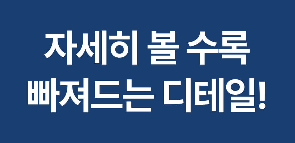 경량패딩 겨울파카 후드파카 패딩 숏패딩 캐주얼패딩 경량패딩 경량점퍼 경량패딩자켓 남자패딩자켓 다운자켓 패딩점퍼 라이트패딩 단색패딩 숏점퍼 숏패딩점퍼