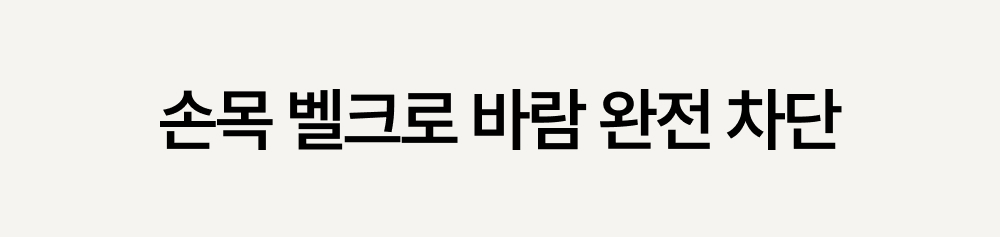 경량패딩 겨울파카 후드파카 패딩 숏패딩 캐주얼패딩 경량패딩 경량점퍼 경량패딩자켓 남자패딩자켓 다운자켓 패딩점퍼 라이트패딩 단색패딩 숏점퍼 숏패딩점퍼