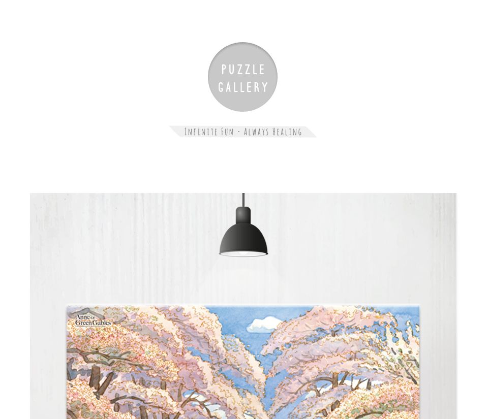 800피스 앤 벚꽃 약속 HS780012/퍼즐/퍼즐액자/직소퍼즐/종이퍼즐/액자퍼즐/선물용퍼즐/취미용퍼즐/취미퍼