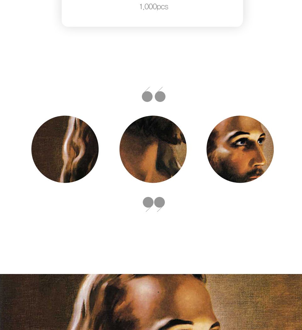 1000피스 예수 직소퍼즐 PL1282/1000피스퍼즐/직소퍼즐/액자퍼즐/1000퍼즐/직소퍼즐액자/1000PCS퍼즐/천피