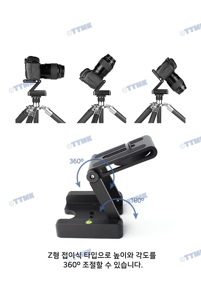 카메라 Z형 플레이트 삼각대 플래시 LED라이트 조명/카메라/카메라부품/삼각대/미니삼각대/카메라플레이트/