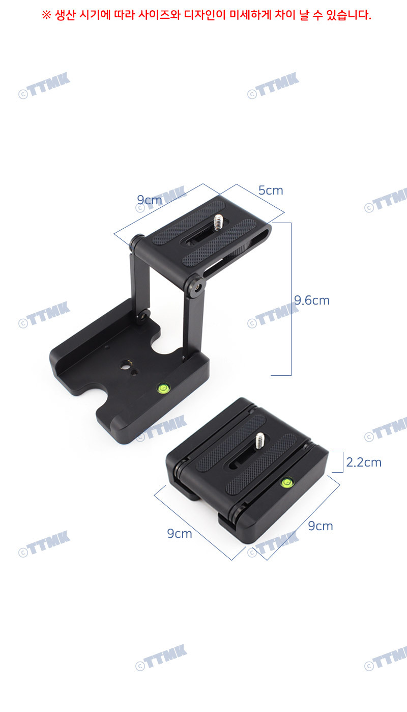 카메라 Z형 플레이트 삼각대 플래시 LED라이트 조명/카메라/카메라부품/삼각대/미니삼각대/카메라플레이트/