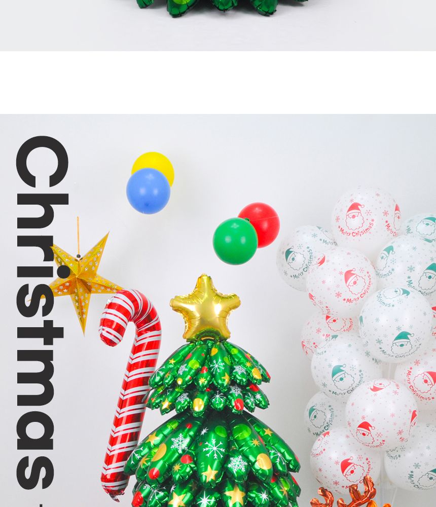 스탠드은박풍선(크리스마스트리)A타입/트리풍선/트리은박풍선/크리스마스트리/크리스마스트리풍선/크리스마