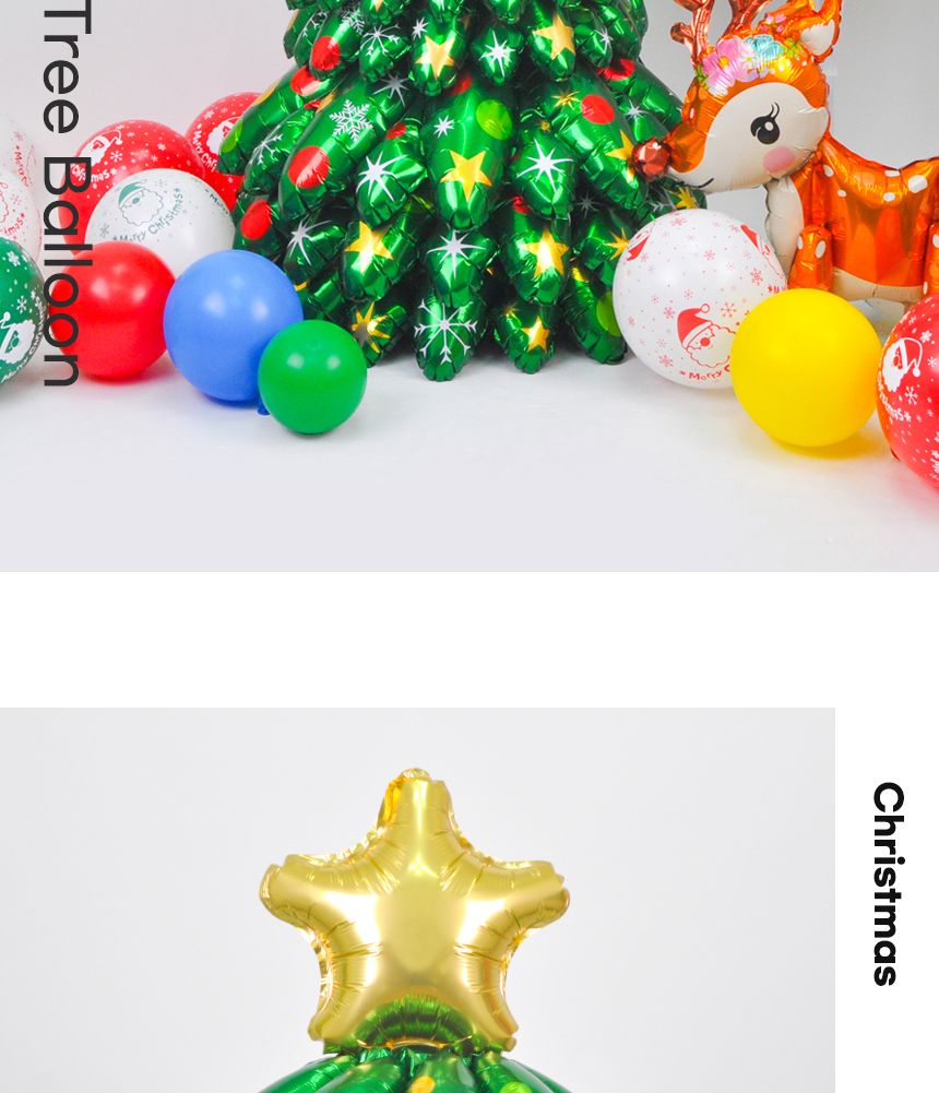스탠드은박풍선(크리스마스트리)A타입/트리풍선/트리은박풍선/크리스마스트리/크리스마스트리풍선/크리스마