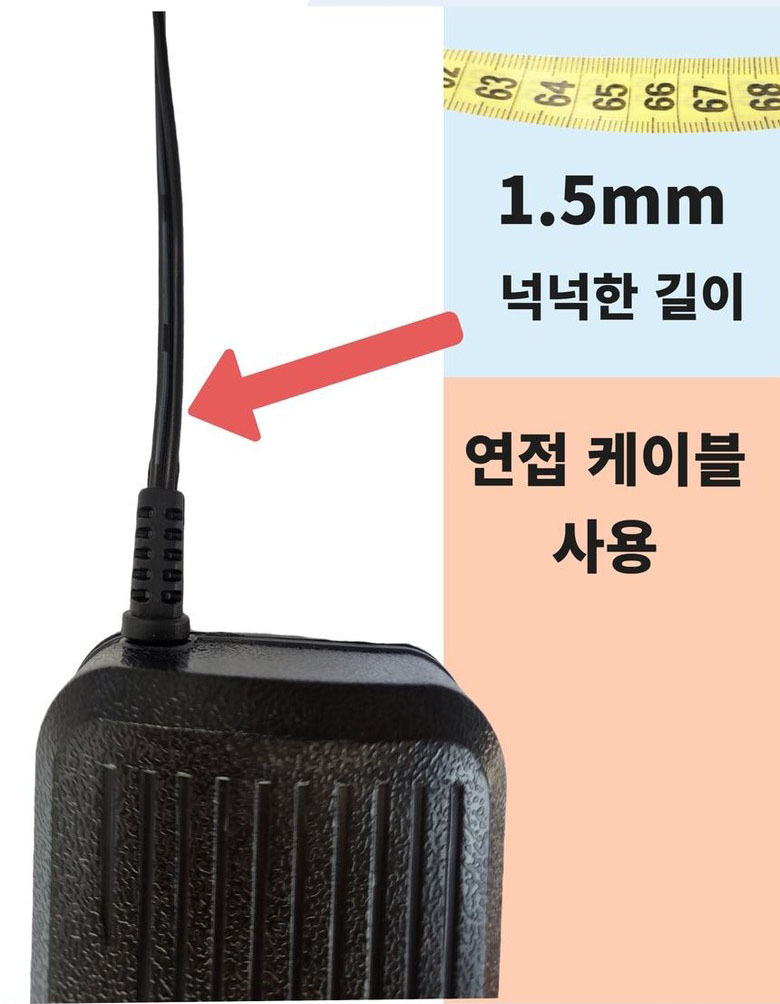 국내제조 12V 1A 어댑터 (5.5x2.1mm) 코드일체형/어댑터/아답타/노트북/노트북선/노트북아답타/노트북어댑