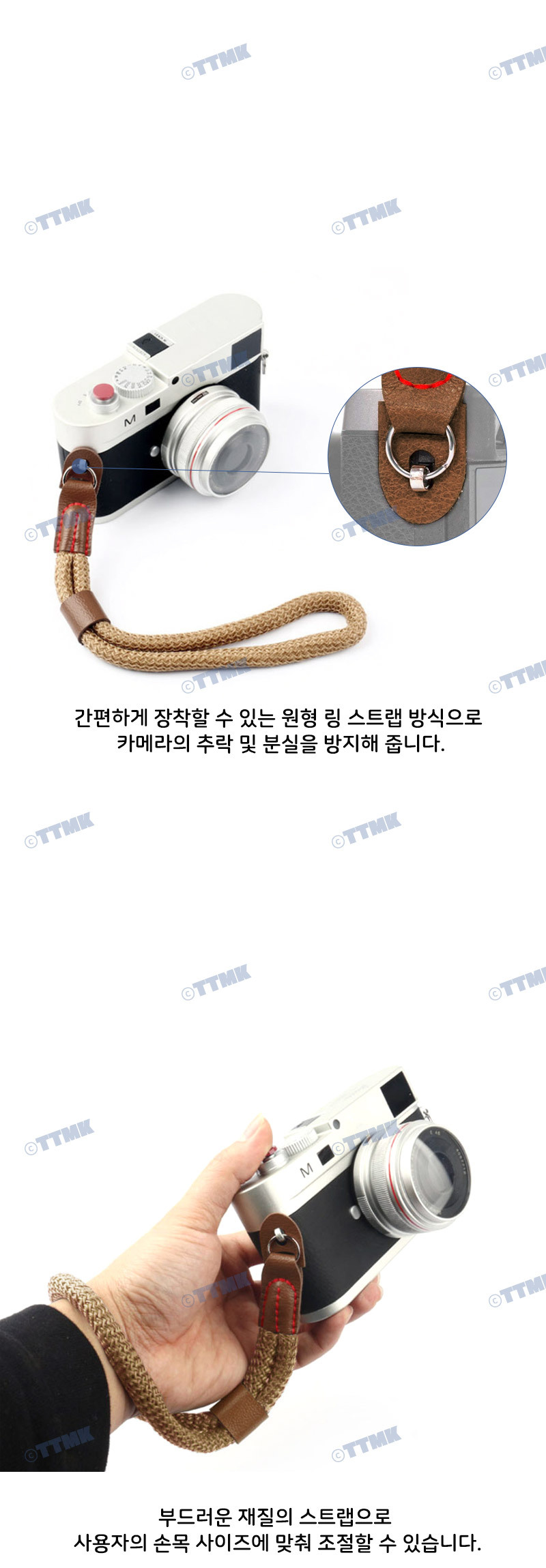 DSLR 카메라 로프 핸드 스트랩 라이카 미러리스 디카/DSLR스트랩/DSLR넥스트랩/숄더스트랩/어깨스트랩/넥스