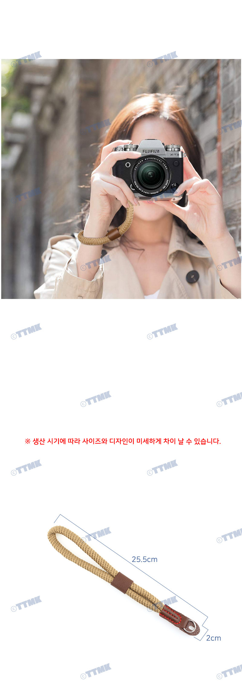 DSLR 카메라 로프 핸드 스트랩 라이카 미러리스 디카/DSLR스트랩/DSLR넥스트랩/숄더스트랩/어깨스트랩/넥스