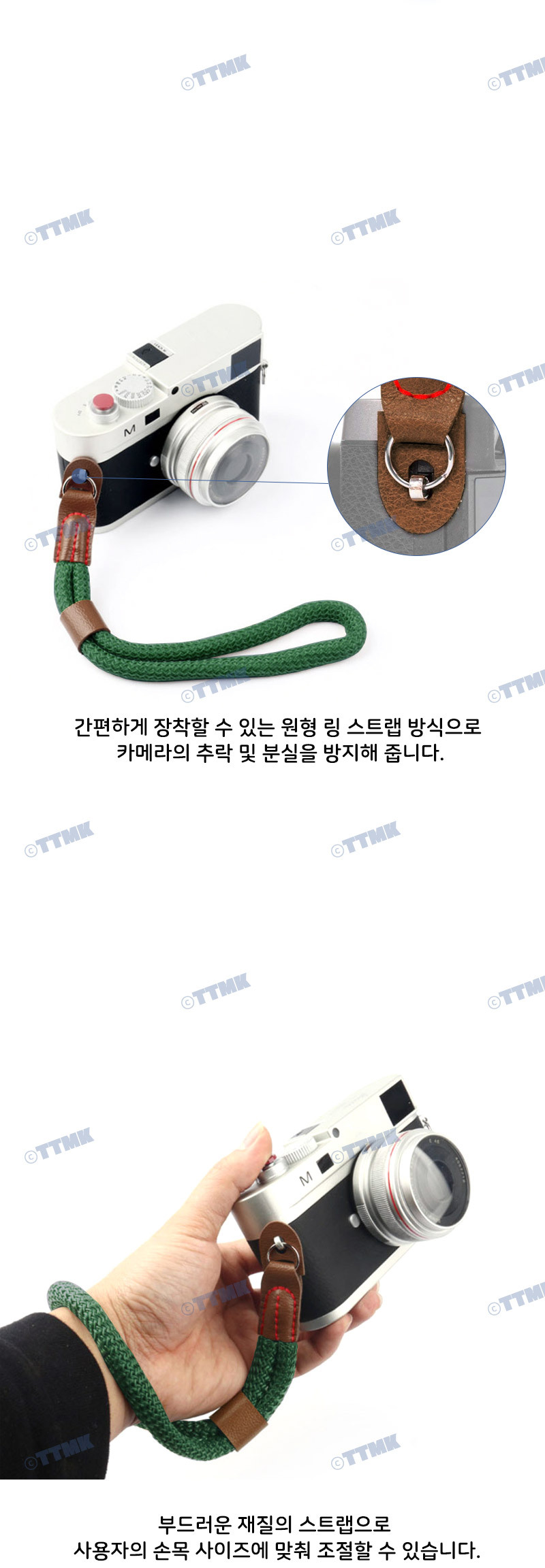 DSLR카메라 로프 핸드 스트랩 미러리스 디카 라이카/DSLR스트랩/DSLR넥스트랩/숄더스트랩/어깨스트랩/넥스