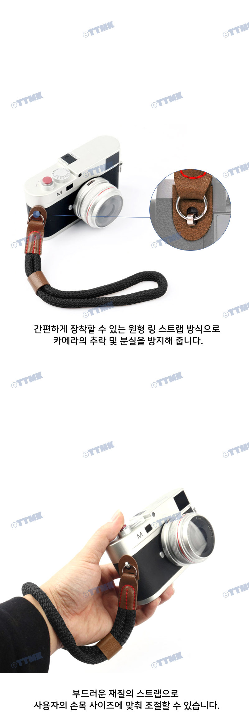 DSLR 카메라 로프 핸드 스트랩 미러리스 라이카 디카/DSLR스트랩/DSLR넥스트랩/숄더스트랩/어깨스트랩/넥스