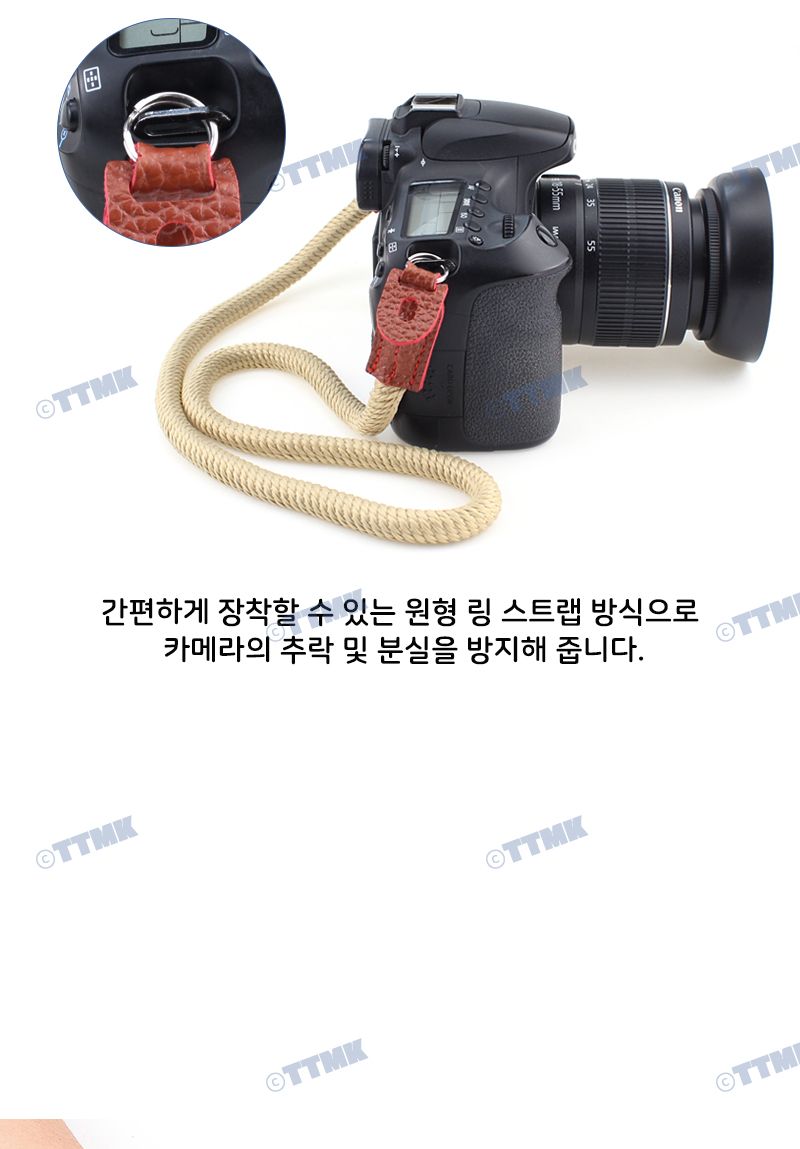 DSLR 카메라 로프 넥스트랩 미러리스 라이카 펜탁스/DSLR스트랩/DSLR넥스트랩/숄더스트랩/어깨스트랩/넥스