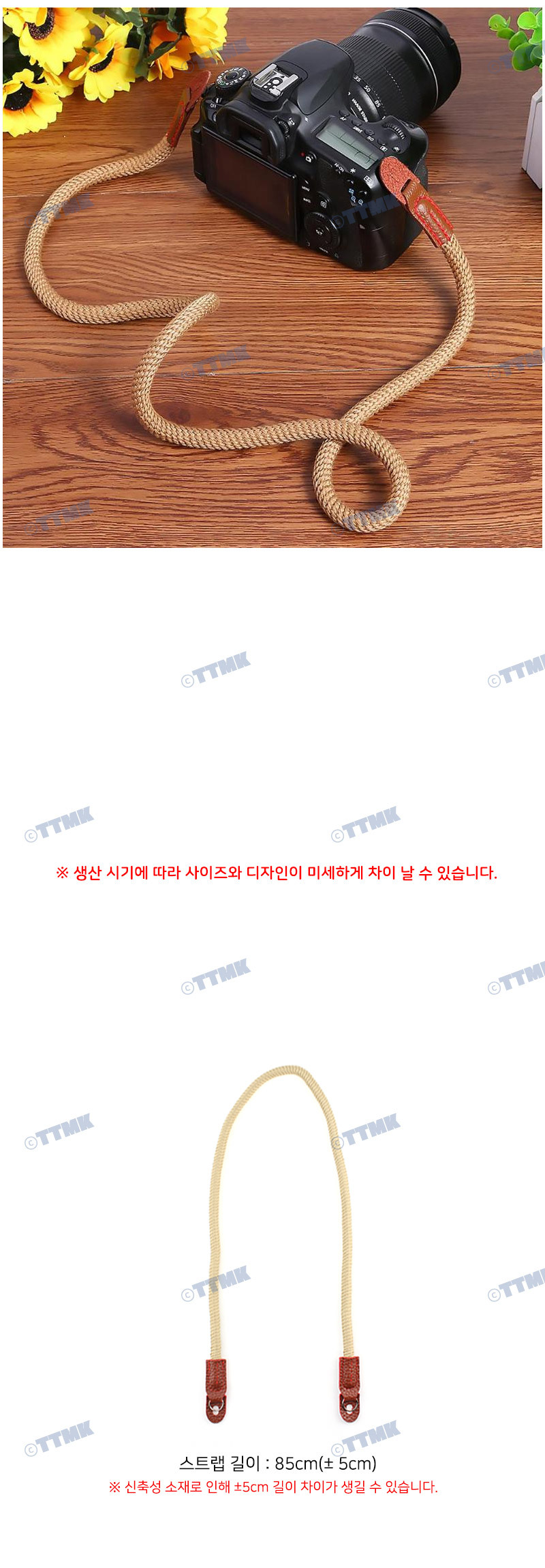 DSLR 카메라 로프 넥스트랩 미러리스 라이카 펜탁스/DSLR스트랩/DSLR넥스트랩/숄더스트랩/어깨스트랩/넥스
