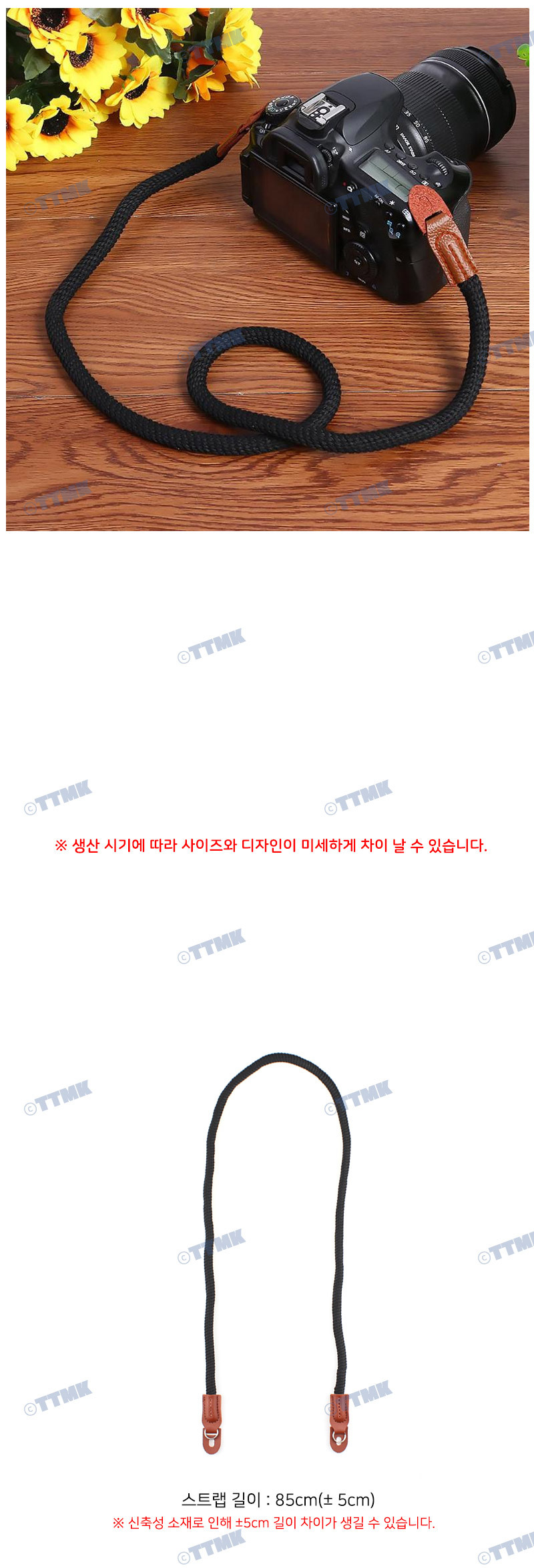DSLR카메라 넥스트랩 미러리스 라이카 니콘 소니 알파/DSLR스트랩/DSLR넥스트랩/숄더스트랩/어깨스트랩/넥