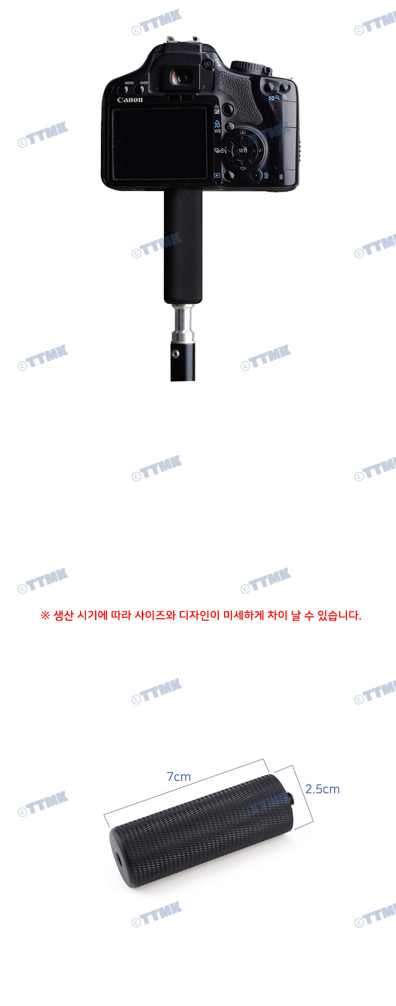 DSLR카메라 핸들 그립 액션캠 미러리스 플래시 조명/조명/카메라조명/디카조명/셀카조명/셀프촬영조명/그립