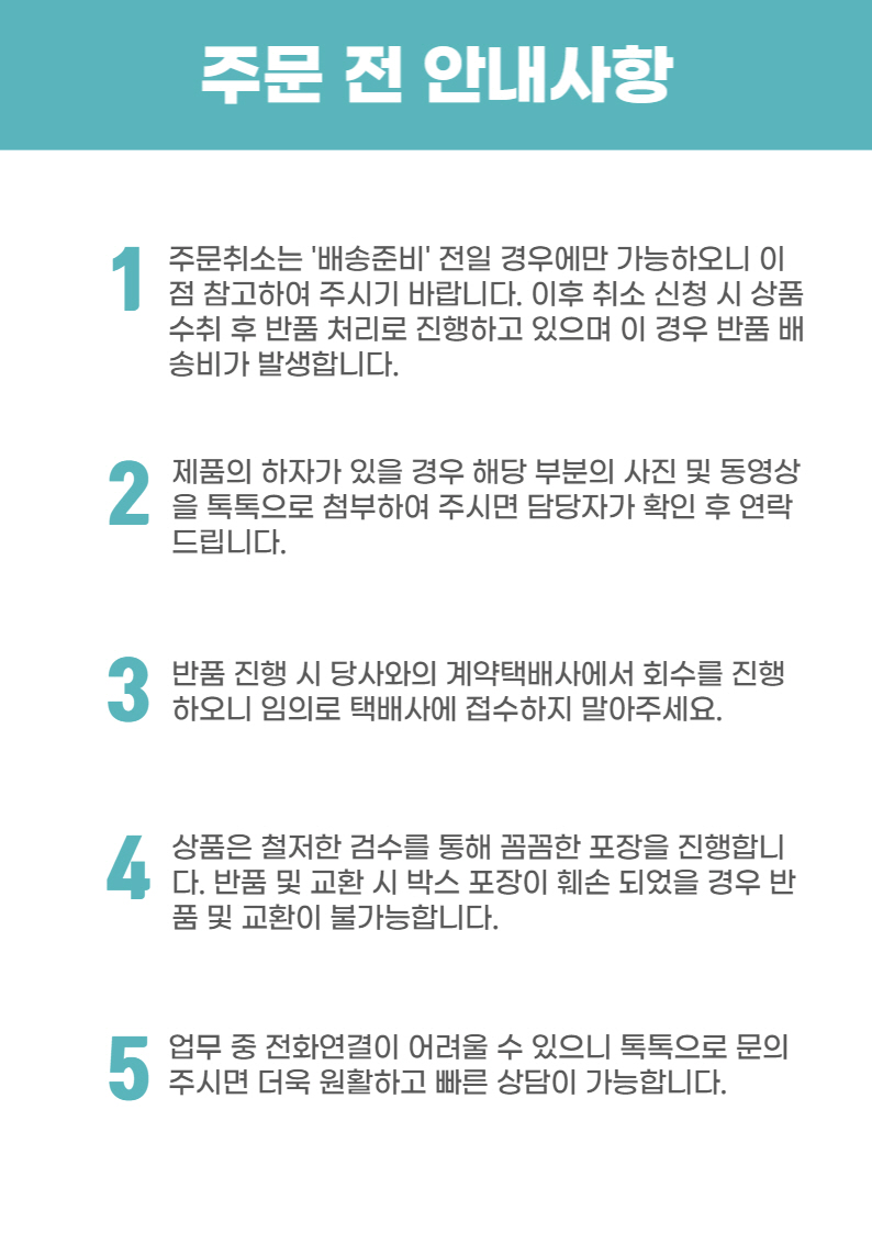 엘지 디오스 오브제컬렉션 전자레인지 25L LG오븐기 미니오븐기 제빵오븐기 제과제빵오븐 가정용오븐기 전기오븐기 홈베이킹오븐 가정용오븐 베이킹오븐 전자레인지오븐