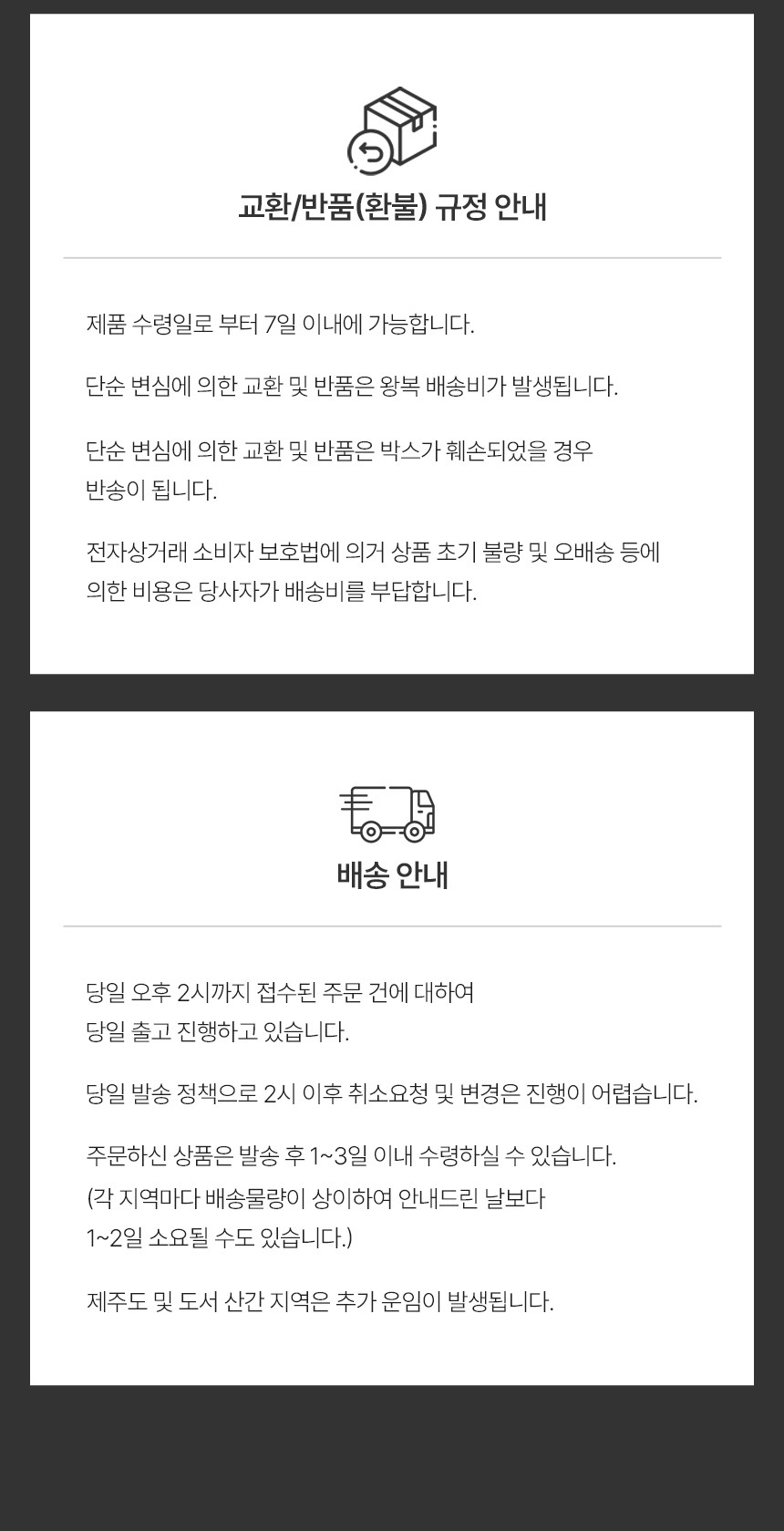 엘지 디오스 오브제컬렉션 전자레인지 25L LG오븐기 미니오븐기 제빵오븐기 제과제빵오븐 가정용오븐기 전기오븐기 홈베이킹오븐 가정용오븐 베이킹오븐 전자레인지오븐