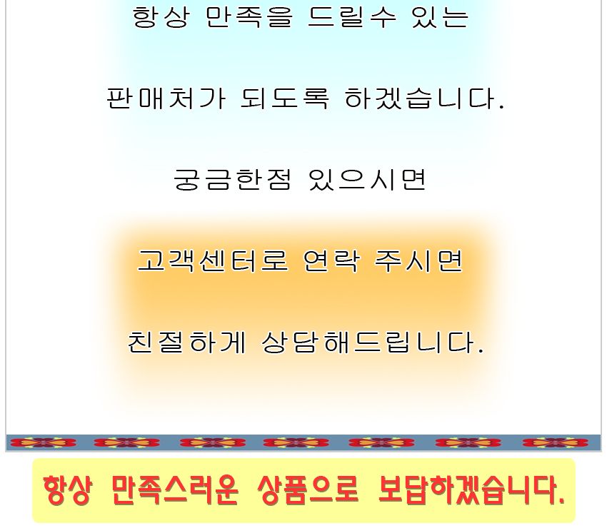 로즈플로라식탁보식탁보146cmx89cm/플라워식탁보/꽃식탁보/식탁보/식탁커버/식탁용커버/식탁카바/밥상보/밥