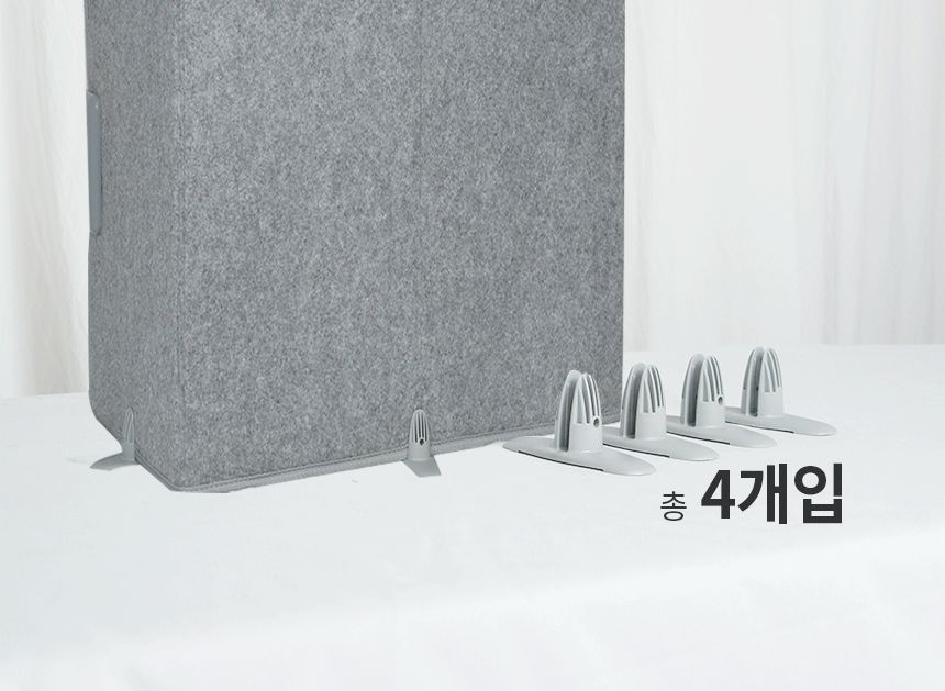에어디자인 접이식 파티션히터 발난로 폴딩히터 3면/발난로/온열쿠션/온열발난로/사무실발난로/히팅패드/미