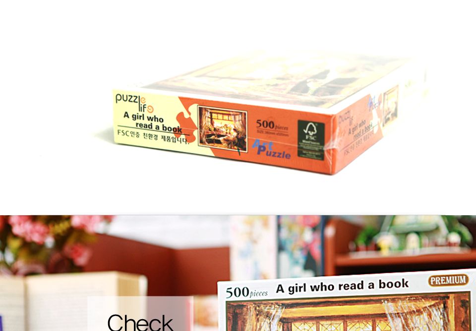 직소퍼즐 500피스 따스한 오후의 햇살 (PL637)/직소퍼즐/퍼즐/조각퍼즐/퍼즐놀이/취미/취미퍼즐/따스한오후