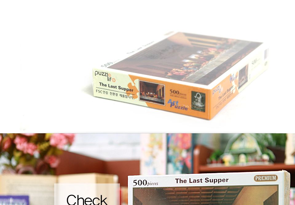 직소퍼즐 500피스 다빈치의 최후의 만찬 (PL639)/직소퍼즐/퍼즐/조각퍼즐/퍼즐놀이/취미/취미퍼즐/다빈치의