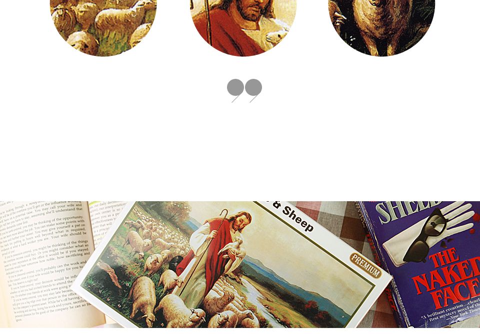 직소퍼즐 500피스 예수와 양 (PL645)/직소퍼즐/퍼즐/조각퍼즐/퍼즐놀이/취미/취미퍼즐/예수와양