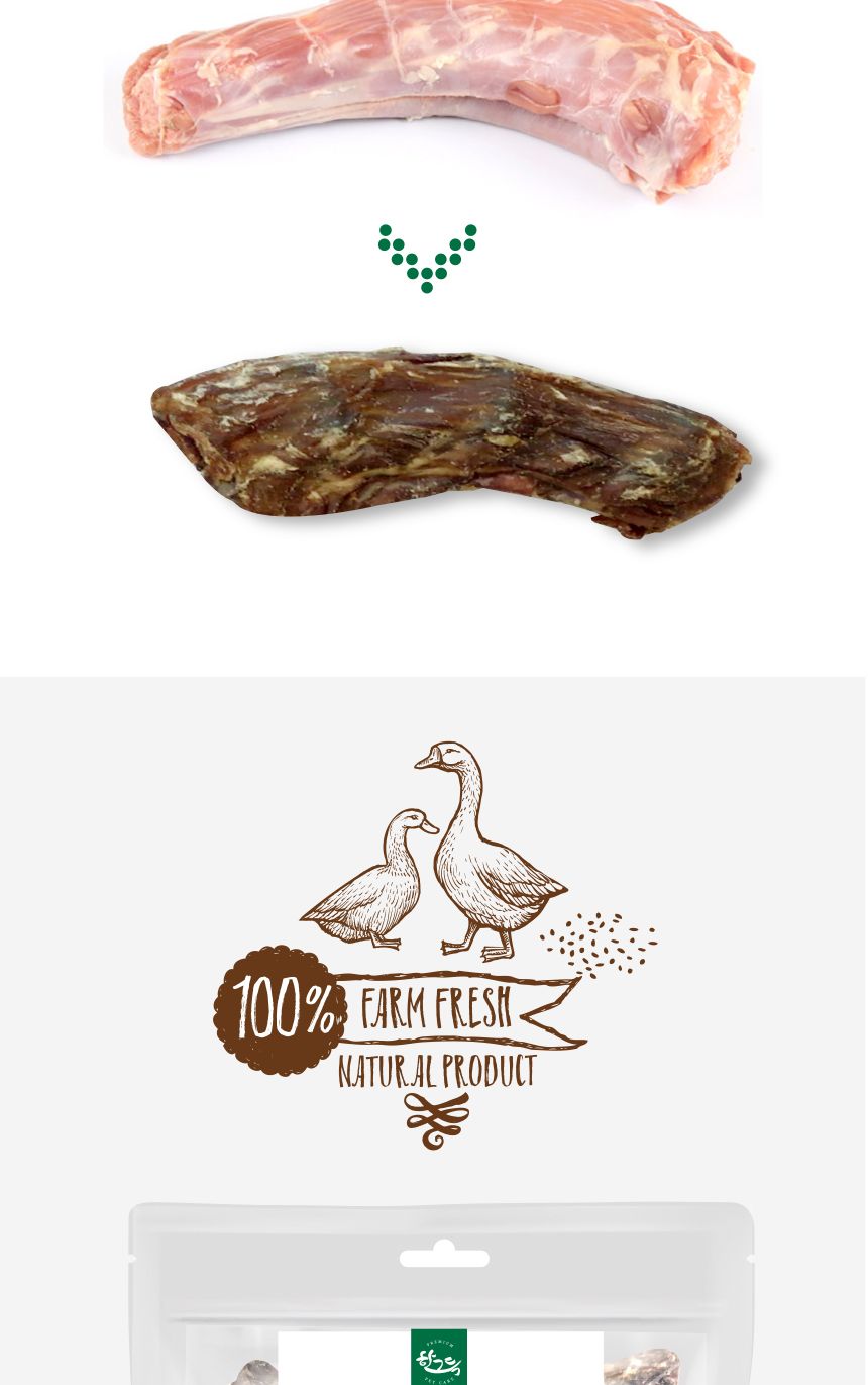 멍메이징 대용량 강아지간식 수제간식 오리목뼈 1kg/수제간식/애견수제간식/강아지간식/오래먹는간식/뼈간