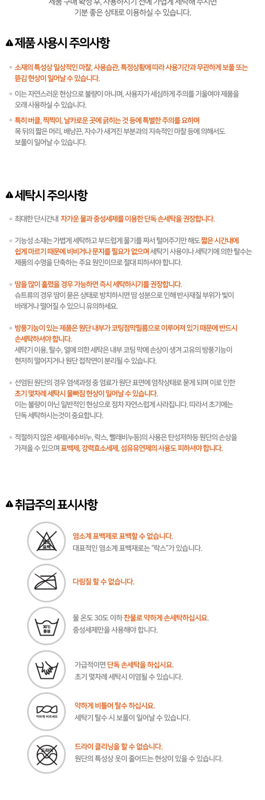 그루브스타 핑거미튼 방한장갑 기모 방풍장갑 겨울등산장갑 패딩장갑 보온장갑 등산방한장갑 방수방한장갑 등산장갑 겨울장갑 방한장갑 스키장갑 보드장갑 핫팩장갑 벙어리핫팩장갑