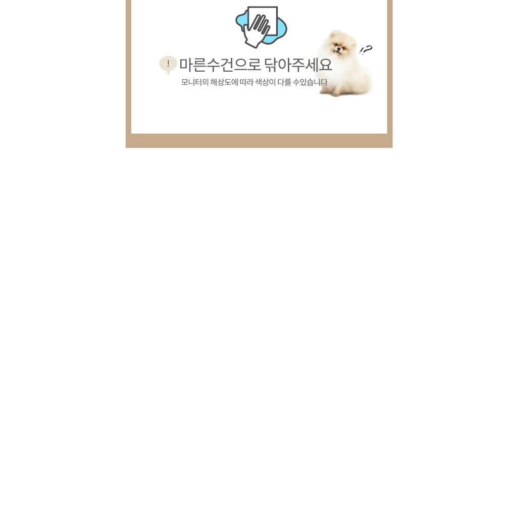 강아지 기내용 투어백 (바둑) 산책용 이동 가방/강아지산책가방/강아지가방/강아지이동가방/튼튼한가방/내