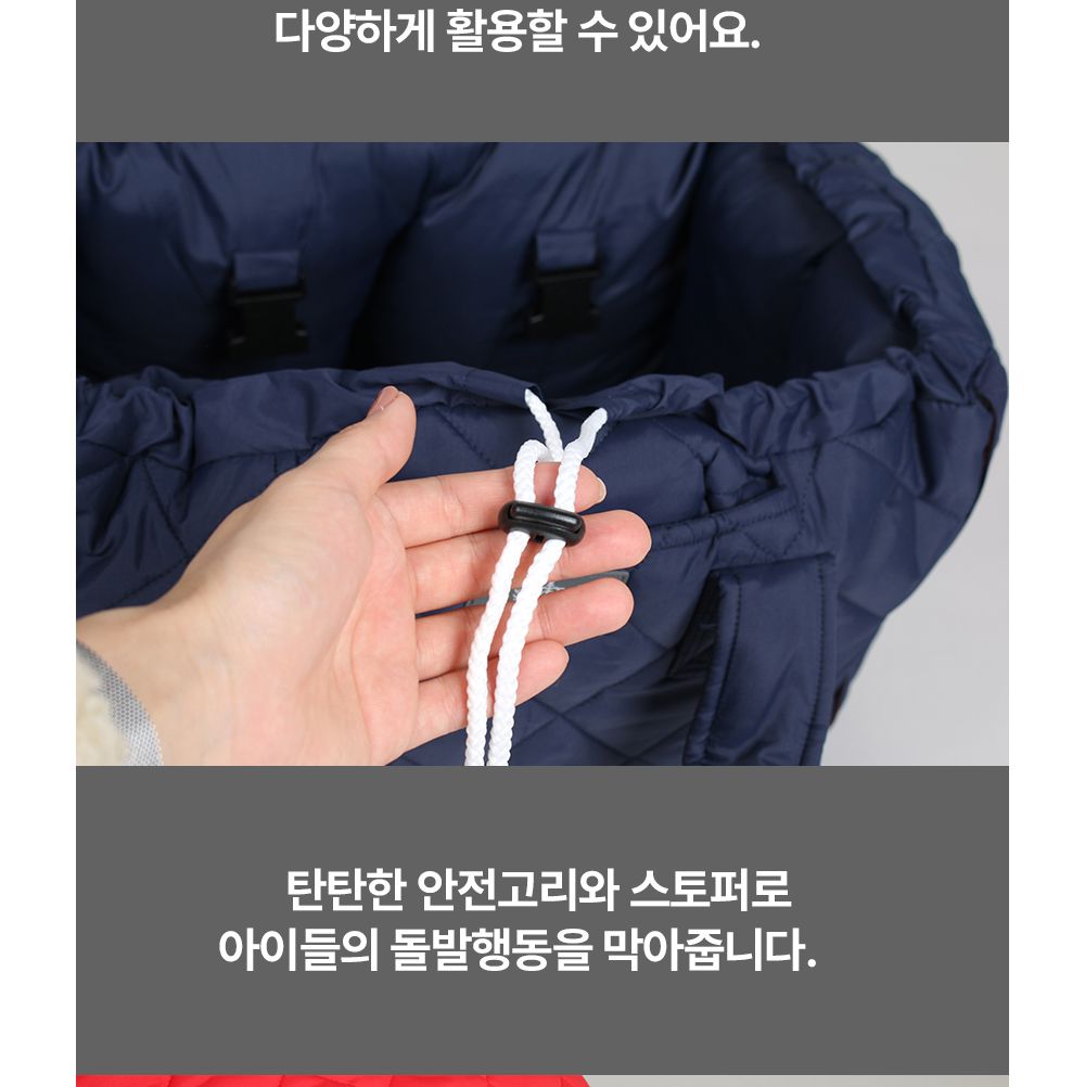 강아지 차량용 다이아 카시트 (레드) 애견 차 멀미/카시트/펫카시트/강아지카시트/강아지시트/애견카시트/