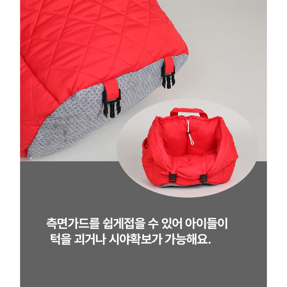 강아지 차량용 다이아 카시트 (레드) 애견 차 멀미/카시트/펫카시트/강아지카시트/강아지시트/애견카시트/
